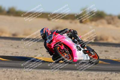media/Dec-06-2024-CVMA Friday Practice (Fri) [[e1d1c5d4fc]]/1-Group1/Session 7 (Turn 4)/
